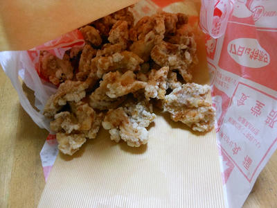 DSCN0974.jpg