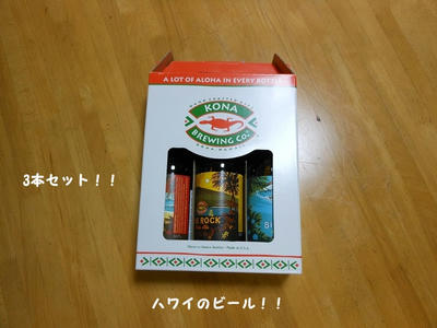 DSCN9770.jpg