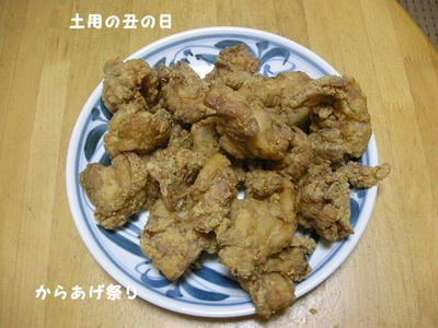 DSCN9592.jpg