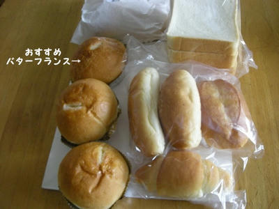 DSCN9712.jpg
