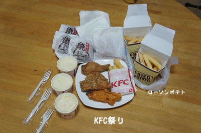 DSC02425.jpg