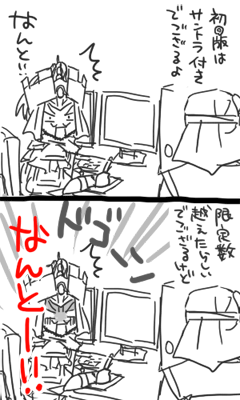 1116.gif