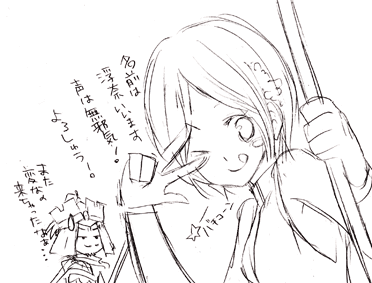 0221.gif