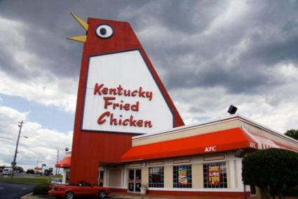 kfc-niwatori-tenpo.jpg