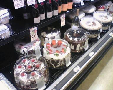 cakes-at-deli.jpg