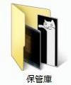 nukogami-in-a-folder.jpg