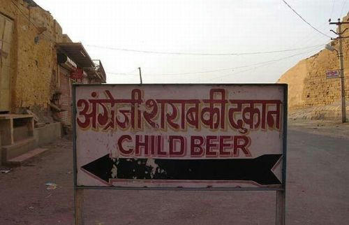 Child-Beer.jpg