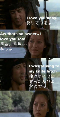 Rambo-vs-Konkatsu-lady.jpg