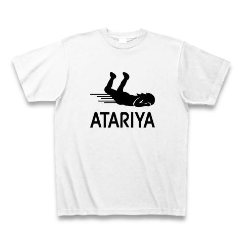 atariya-T-shirt.jpg