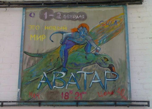 abatap.jpg