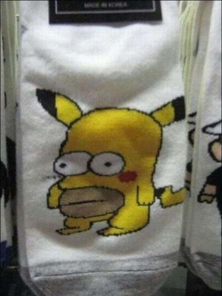papachu.jpg