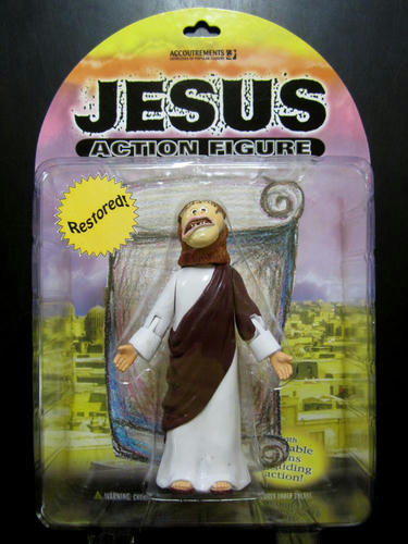 a-jesus-figure.jpg