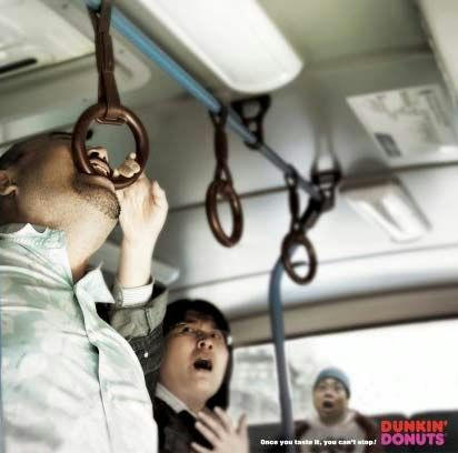 dunkin-donuts-sp-ad.jpg