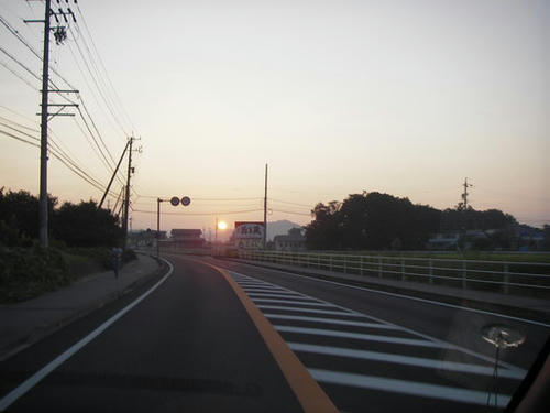 asahi