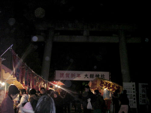 IMGP1583.jpg