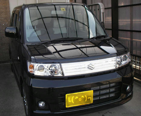 IMGP1659.JPG