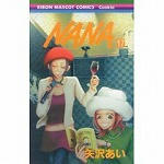 NANA17.jpg