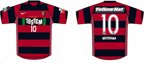 2008_kashima.jpg