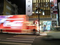 IMG_3420.jpg