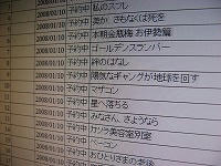 IMG_3629.jpg