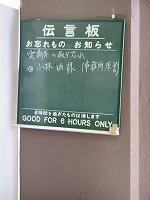 IMG_4121.jpg