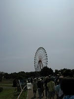 IMG_5475.jpg