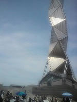 DSC00038.jpg