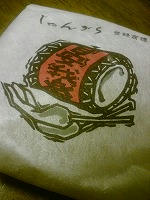 DSC00048.jpg