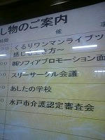 DSC00132.jpg