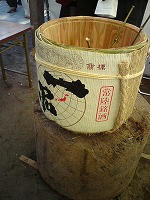 DSC00161.jpg
