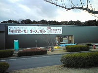 DSC00169.jpg