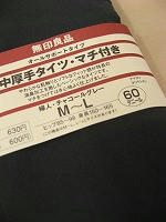 IMG_8178.jpg