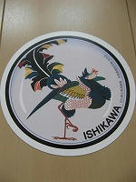IMG_8184.jpg