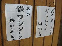 IMG_8224.jpg