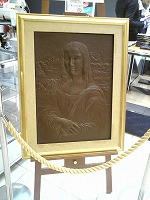 DSC00202.jpg