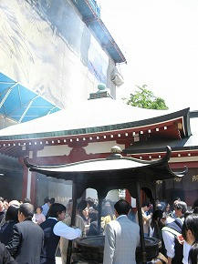 IMG_8878.jpg