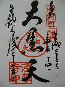 IMG_8951.jpg