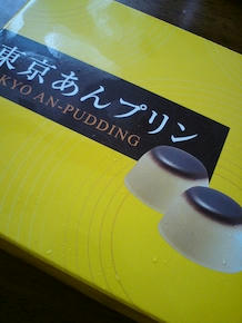 DSC00312_s.jpg