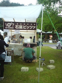DSC00338_s.jpg