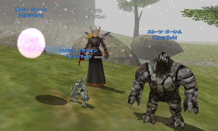 20090320165432-2.png