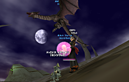20090402102710.png