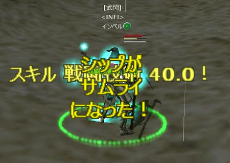 5.24.jpg