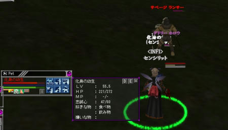 20090922080345.jpg