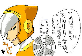 k6.jpg