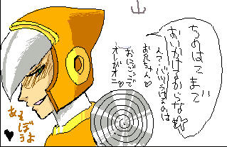 k8.jpg