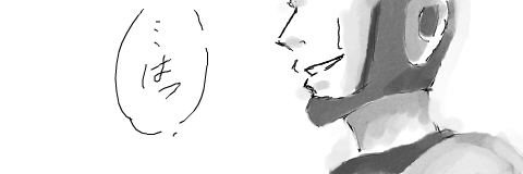 0635ba54.png