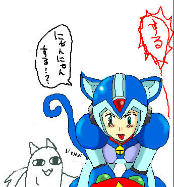 nyan.jpg