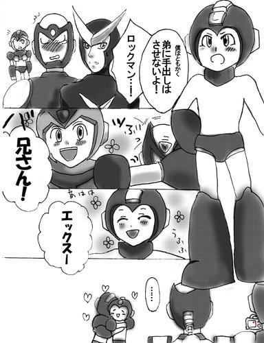 crossover4.jpg