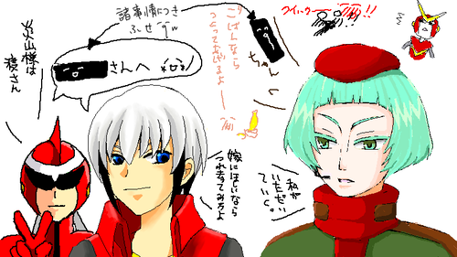 exe6.png