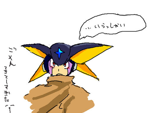 ffforute.jpg